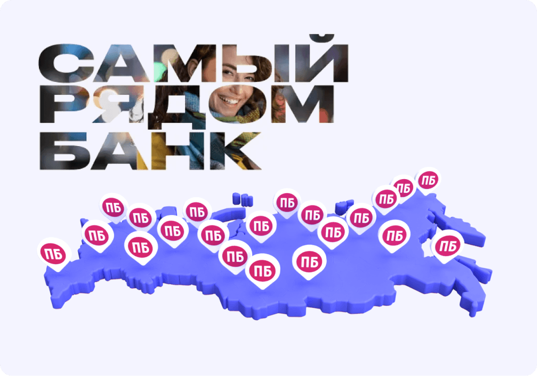 Не могу получить одноразовые пароли – отзыв о Сбербанке от 