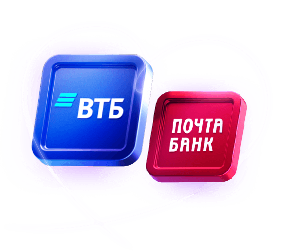 Почта Банк